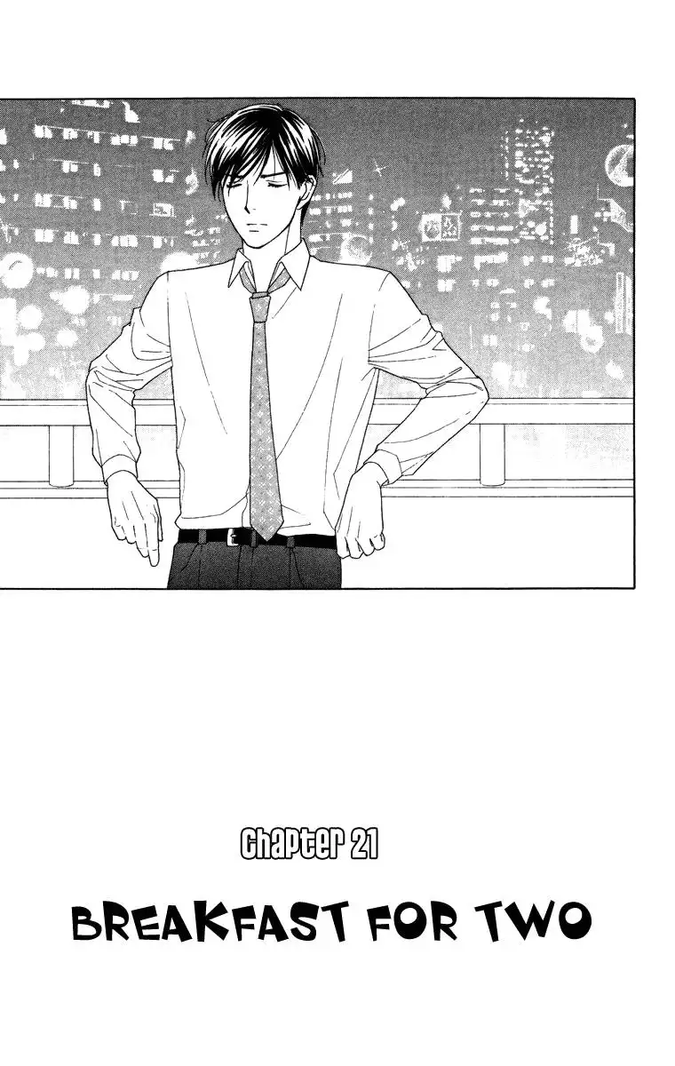 Chiyou yo Hana yo Chapter 21 7